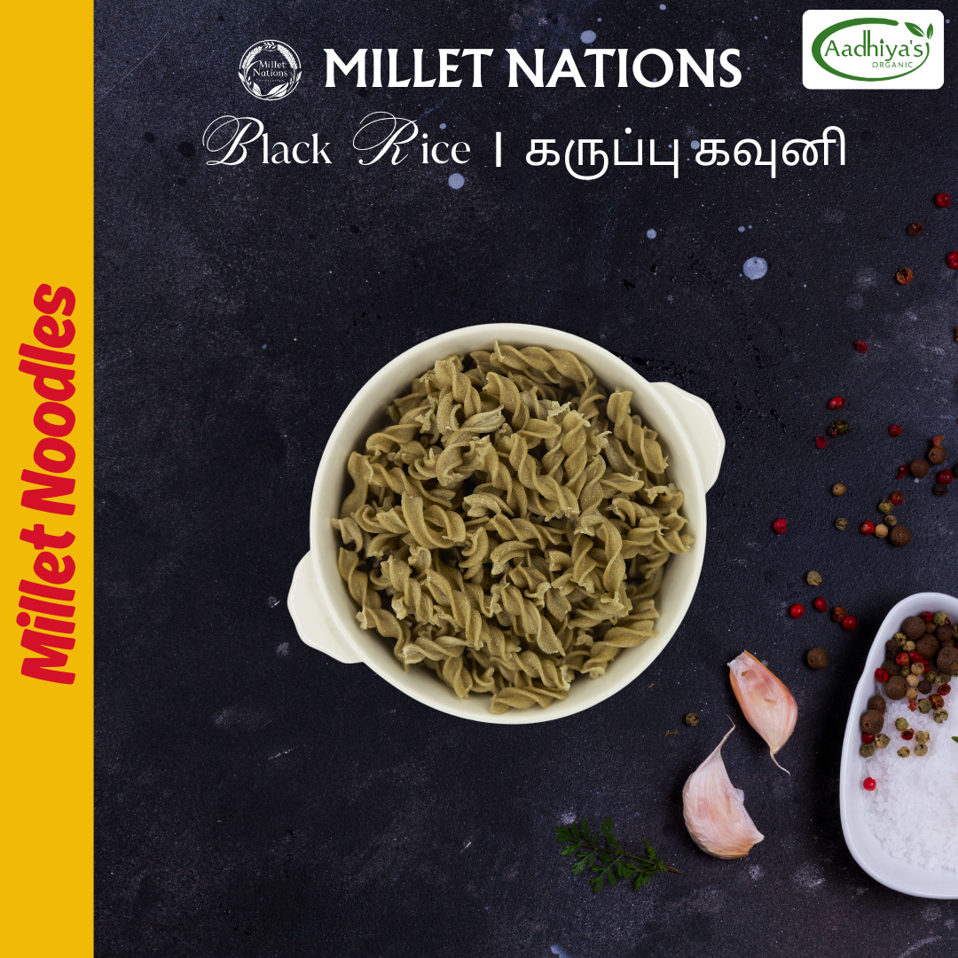 Karupu Kavuni (Black) Noodles  175g